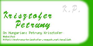 krisztofer petruny business card